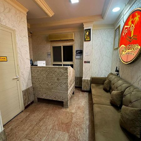 Concord Beach House Диба Екстериор снимка
